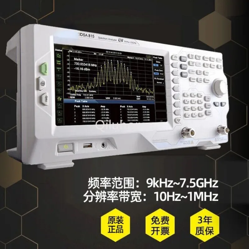 DSA815-TG Frequency From 9KHz To 7.5GHz with Tracking Source