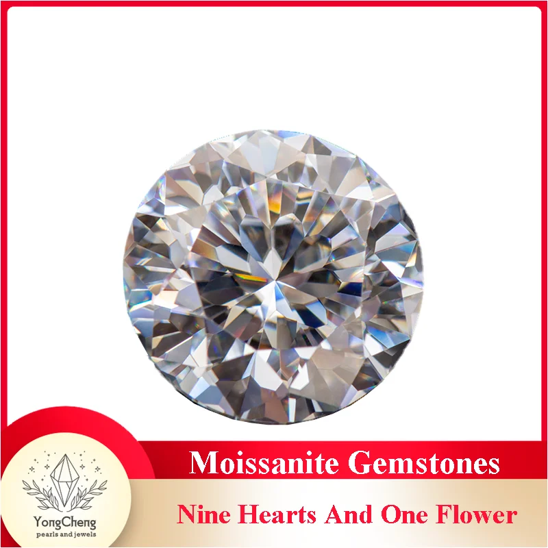 Moissanite Gemstones Nine Hearts And One Flower Round Shape Special Cutting VVS1 D Color for Jewelry Making with GRA Certificate