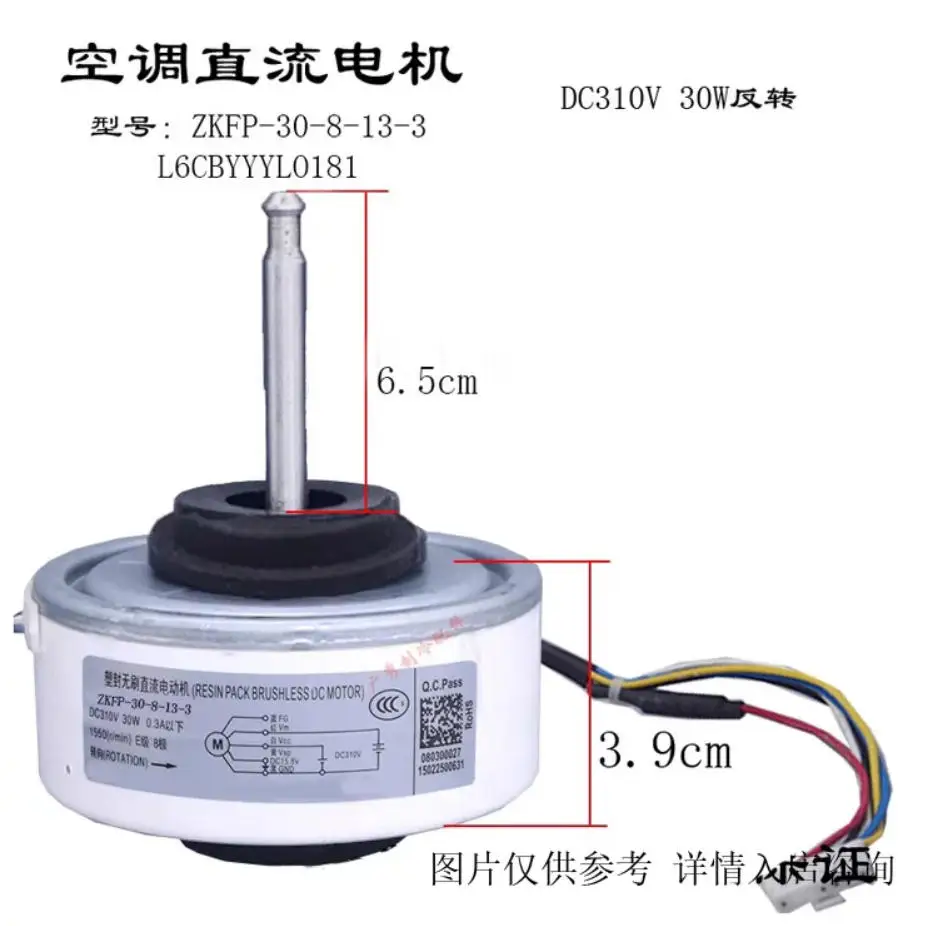

Новый вентилятор постоянного тока NFD-37CVL-D829-25 L6CBYYYL0239 L6CBYYYL0334 NFD-37CVL-F229-27 NFD-37CVL-F229-14 L6CBYYYL0195