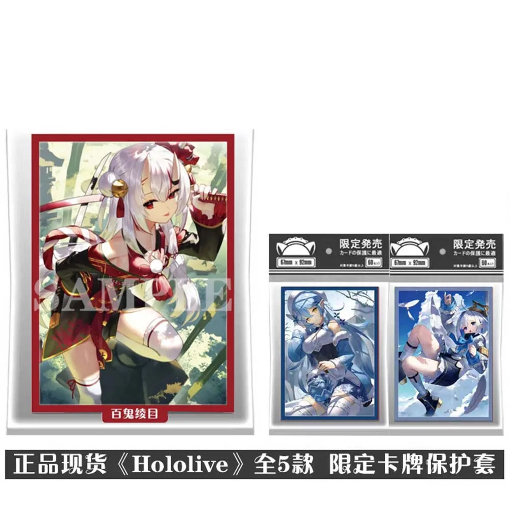 

60PCS Standard Size Anime Girl Card Sleeve Anime Card Sleeves Board Games PTCG WS PTCG Trading Cards Protective Case 67x92MM