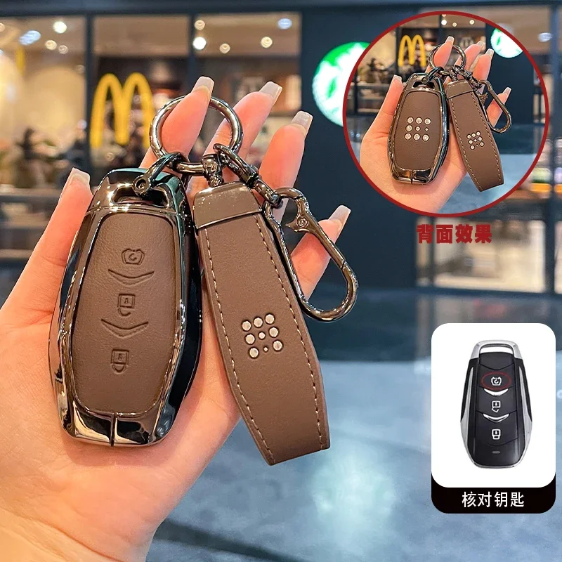 Car Zinc Ally Leather Key Case Bag For Dongfeng Fengguang Seres Evolute I-Space I-Pro Landian E5 Interior Remote Key Accessories