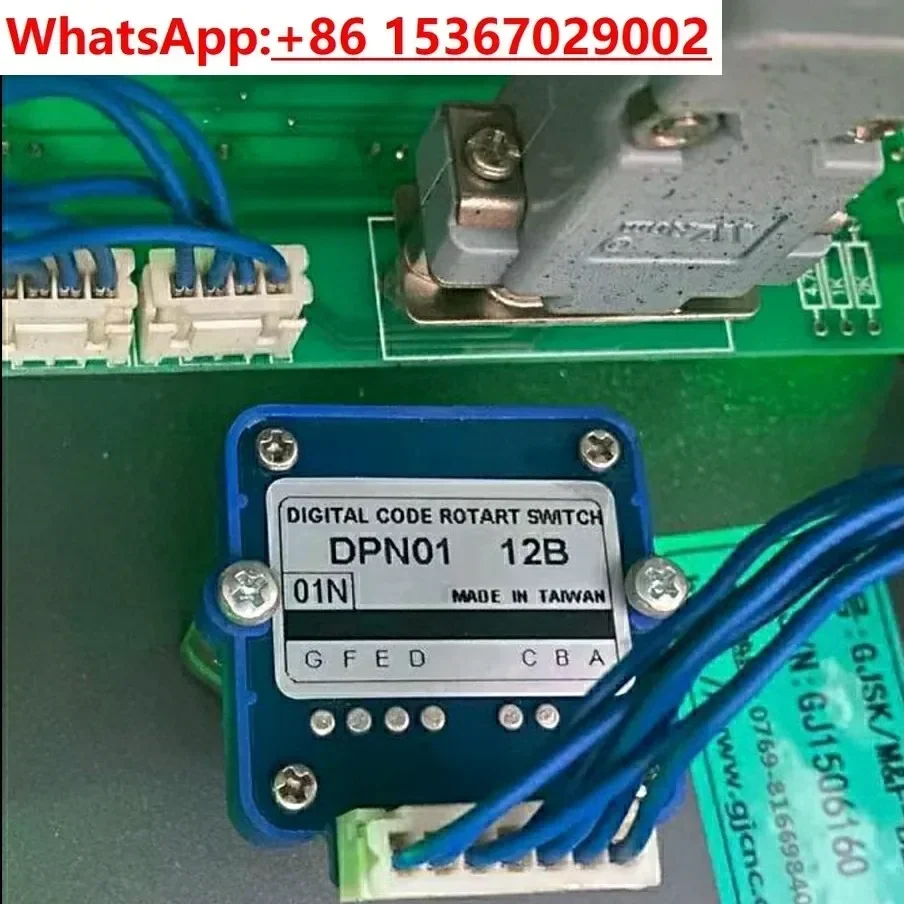 Numerical control machine operating mode mode fast feed spindle magnification band switch DPN01 12B 01N