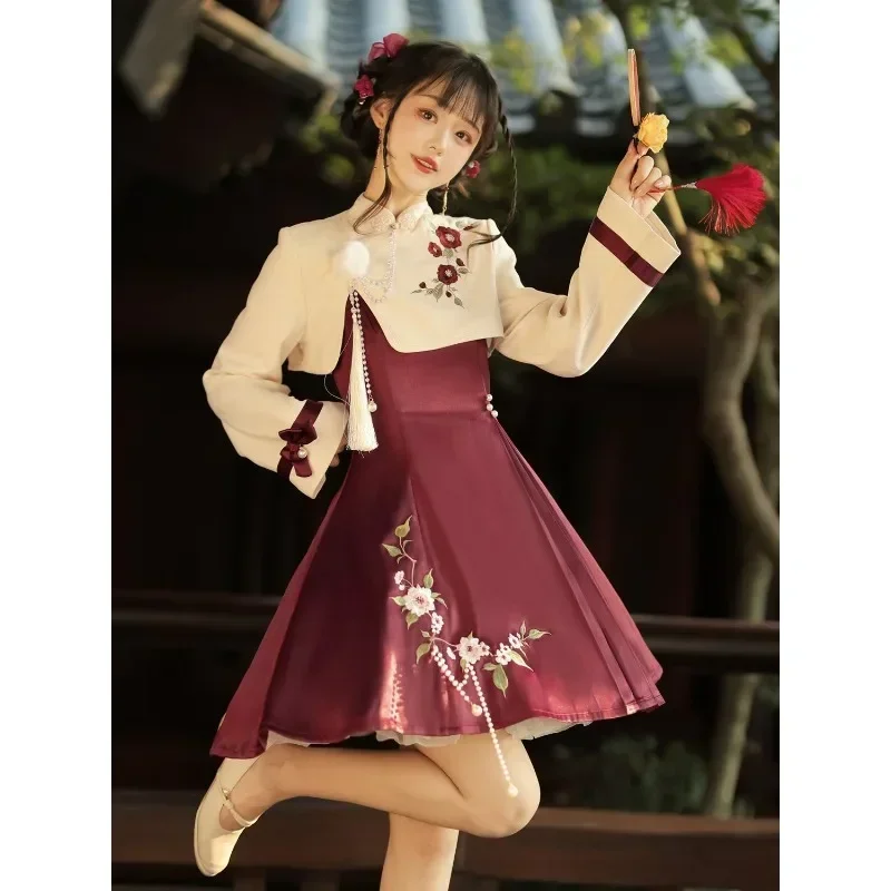 2023 Autumn Vintage Burgundy Rose Embroidery Long Sleeve Lolita Dresses 2pcs Women Improve Chinese Style Hanfu Party Dresses