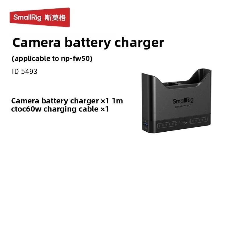 SmallRig Camera Batterijlader voor Sony NP-FZ100/Canon LP-E6P/Nikon EN-EL15c/Sony NP-FW50/Panasonic DMW-BLK22 5489 5490 5491