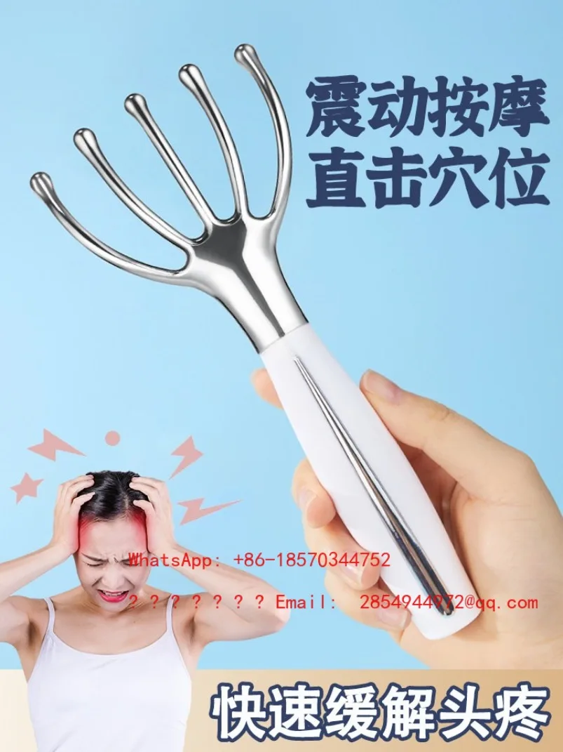 Electric Head Massager, Five-claw Headache Relief Artifact, Head Therapy, Meridian Comb, Relaxation and Dredging