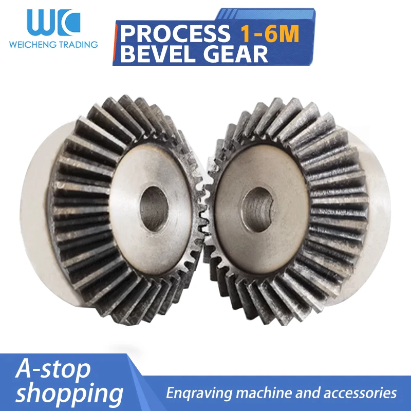 Metal Bevel Gear Pinion 45 steel Quenched 90 Degree Transmission 15 To 40 Teeth Bevel Gear Straight Beval Gears 1 To 1