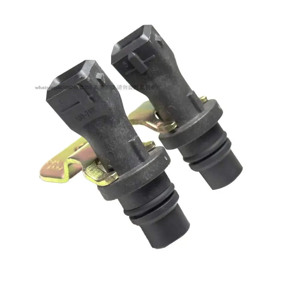 

E330C E330D E336D Excavator Crankshaft Sensor 2454630 245-4630