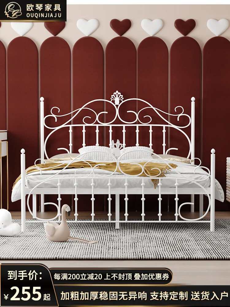 European modern simple princess wrought iron bed iron frame steel frame double single adult children 1.2 1.5 1.8 meters