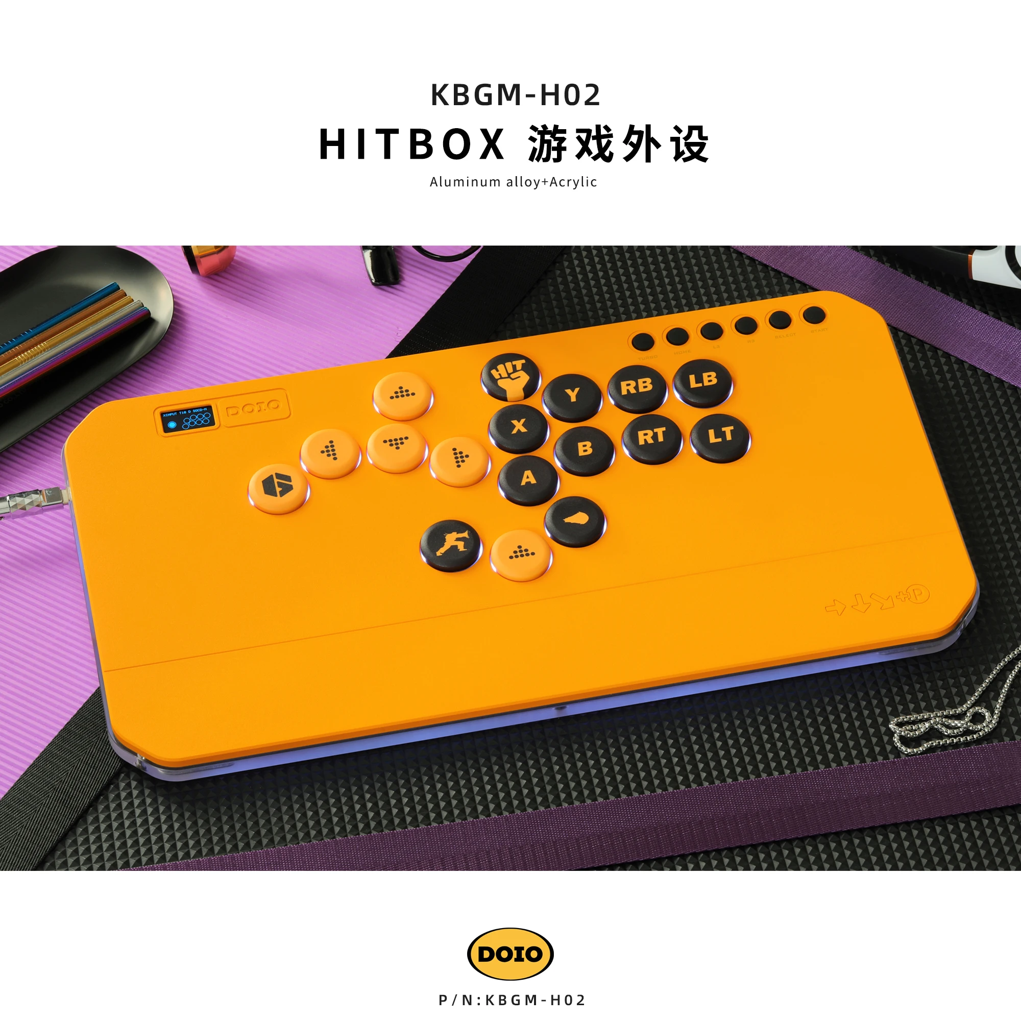 DOIO HITBOX KBGM-H02 Arcade Joystick Portable Aluminum Alloy Gaming Keypad Hot Swap Key Custom PS5 XBOX PS4 Switch PC Steam