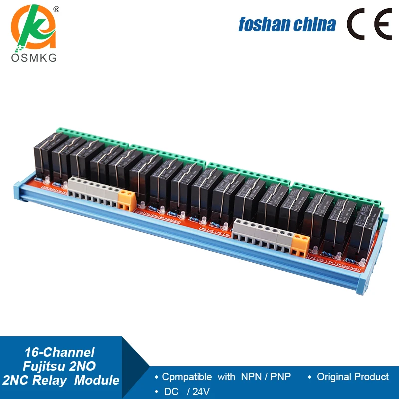 16 Channels 2NO 2NC  Dual Group Relay Module   5A /24V DPDT Anti-interference Compatible with NPN/PNP for PLC