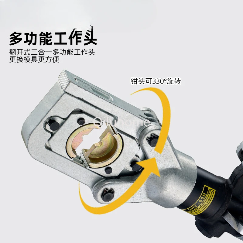 Hydraulic Clamp Wire Crimper Terminal Clamp Electrician Copper Nose Press Plier