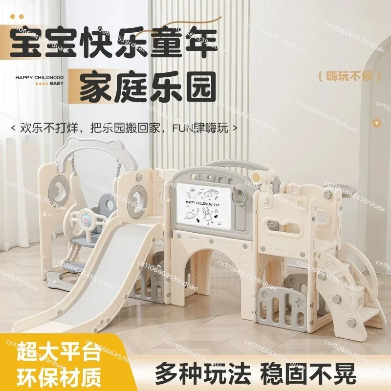 indoor-kids-slide-climber-toy-ages-1-7-birthday-gift-indoor-and-household-children's-slide-children's-slide-toys