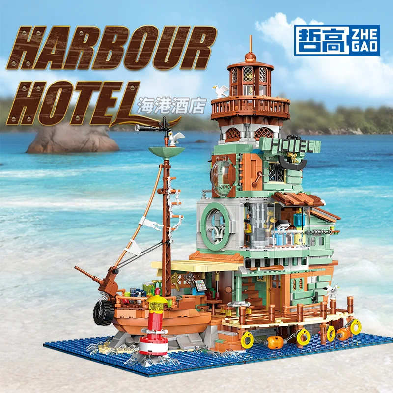 

00422 Fisherman's Cottage Series Harbor Hotel City MOC Street View Building Blocks Children's Assembly Toy