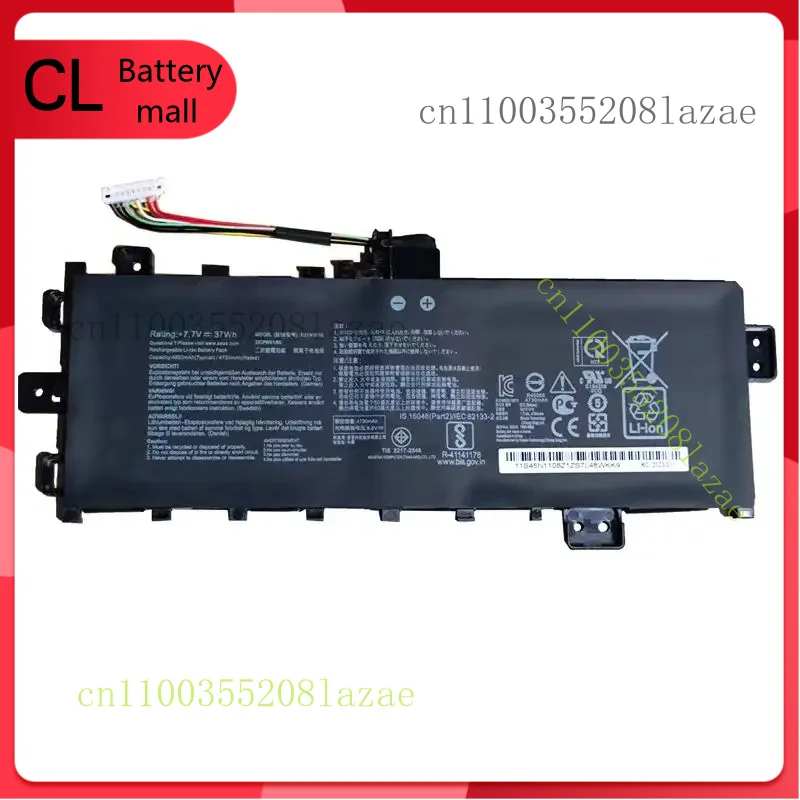 

New Genuine B21N1818 Battery for ASUS VivoBook 15 X512UF X512FB X512FA X512UA