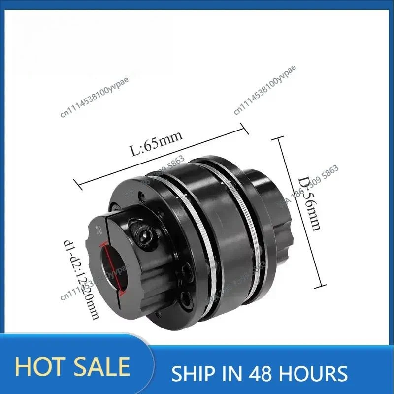 CLTBGC-56X65 Step Double Diaphragm Coupling, 45# Steel High Torque Flange Diaphragm Shaft Coupling for Transmission