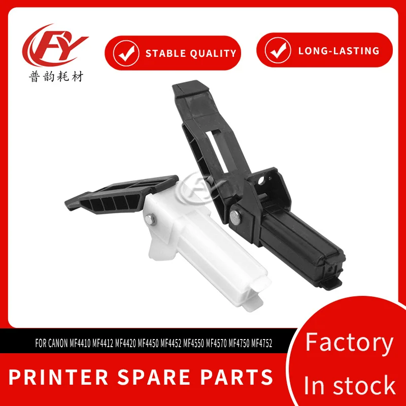 Scanner Lid Hinge Support Bracket FOr Canon MF4410 MF4412 MF4420 MF4450 MF4452 MF4550 MF4570 MF4750 MF4752 Office Printer Mainte