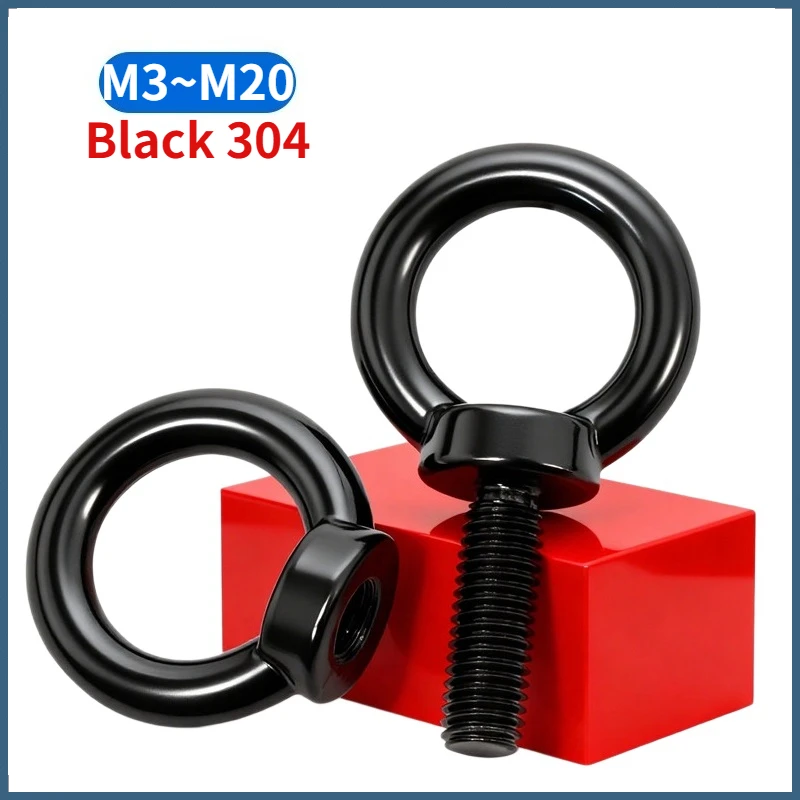 M3 M4 M5 M6 M8 M10 M12 M14 M16 M18 M20 Black 304 Stainless Steel Lifting Eye Nuts/ Screw Ring Eyebolt Ring Hooking Nut Screws