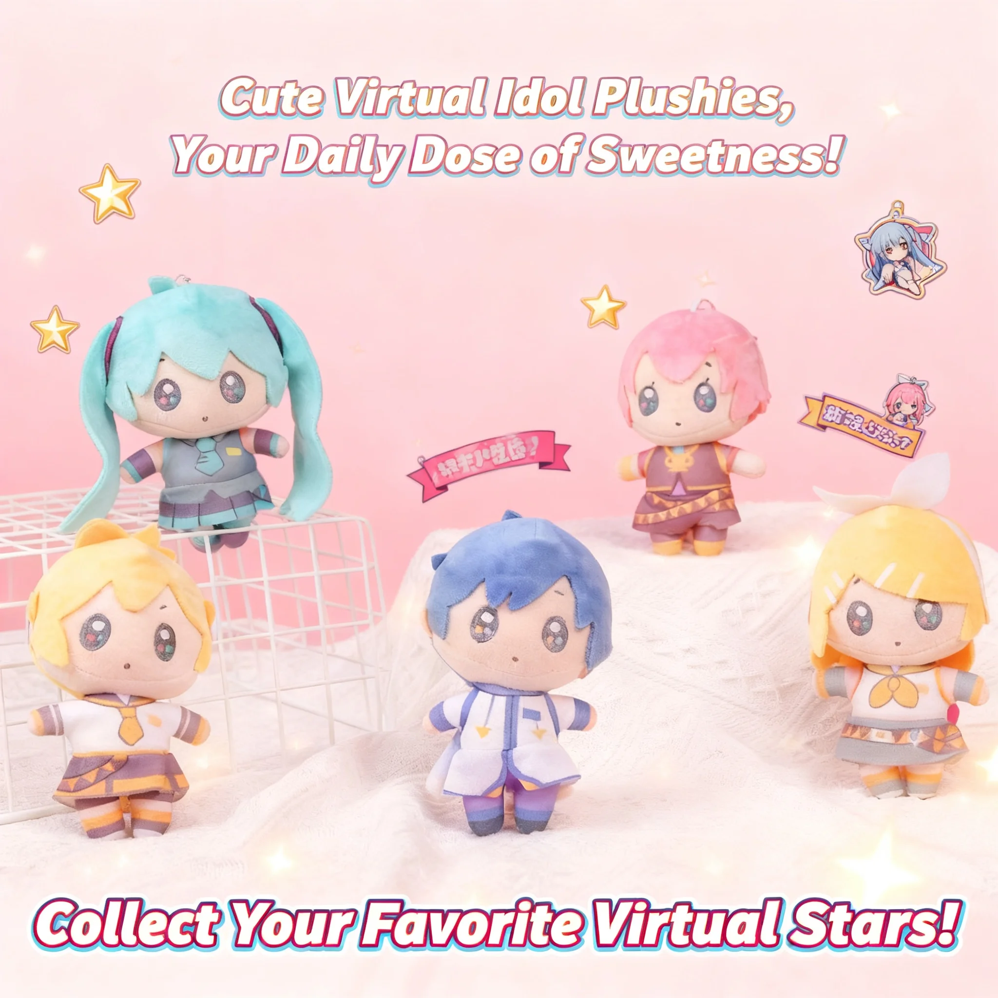 Nuevo Llavero de Peluche de Miku Hatsune, Figura de Dibujos Animados, Colgante para Mochila, Juguete de Peluche, de Máquina de Garras