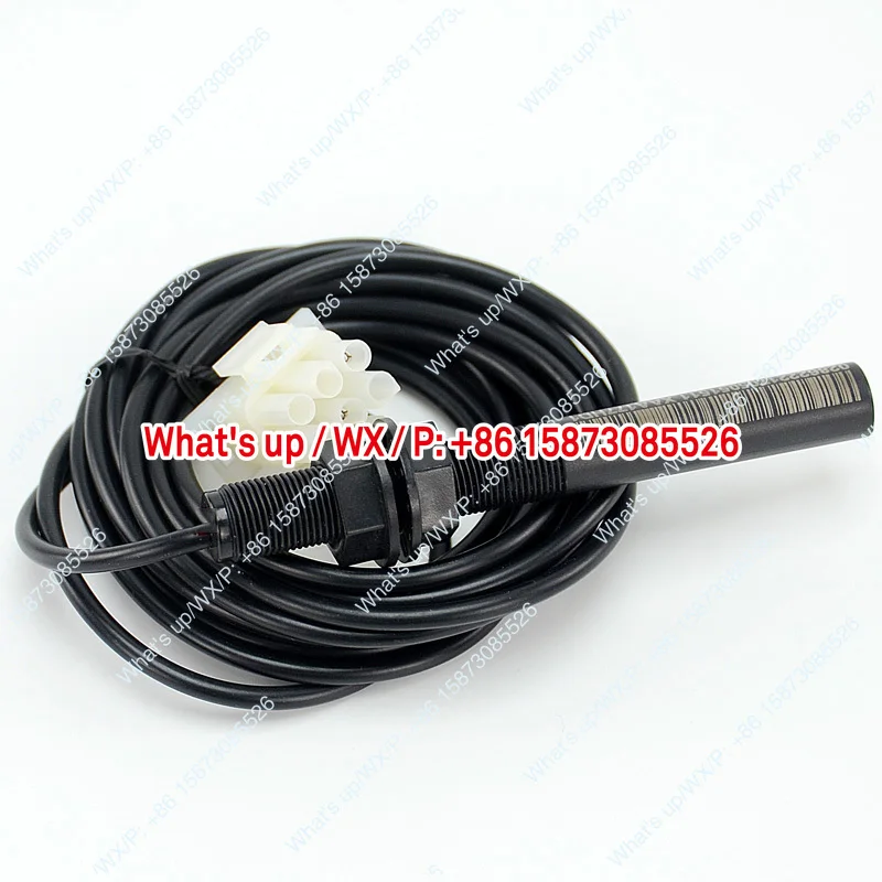 

Elevator cigarette rod flat sensor magnetic switch photoelectric XAA177HD1