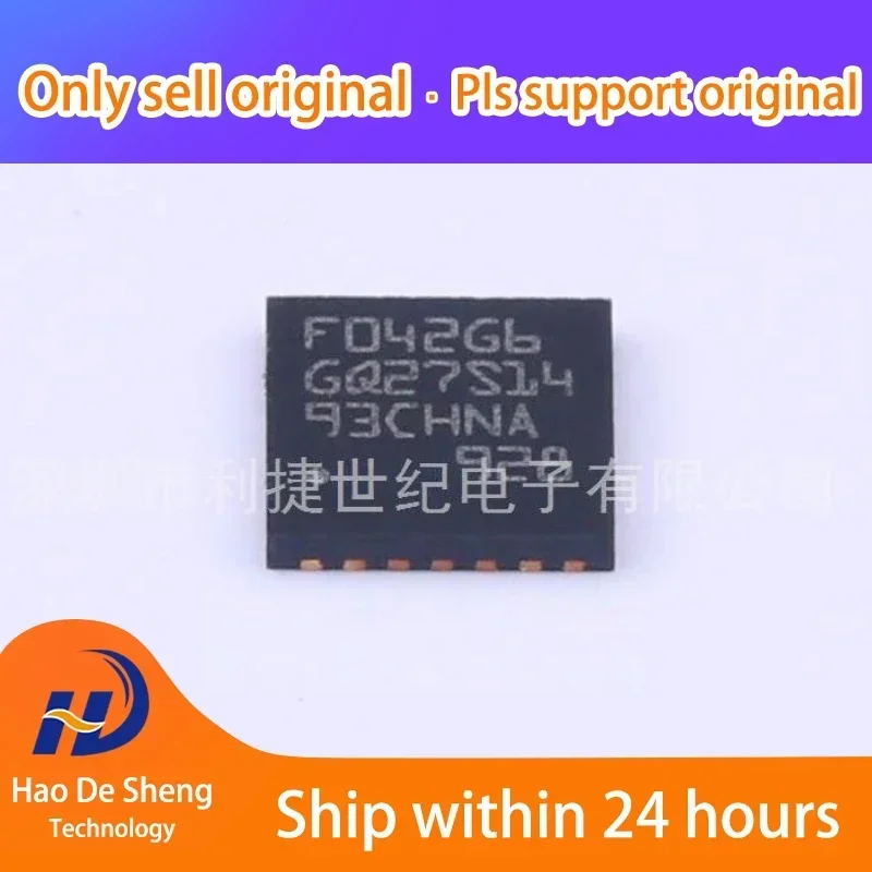 

10PCS/LOT STM32F042G6U6 STM32F042G6U6TR 28-UFQFPN New Original In Stock