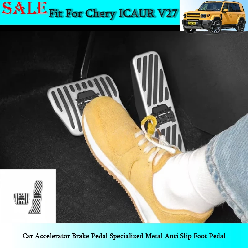 Pedal de Acelerador y Freno para Chery ICAR V27 2026, Pedal Metálico Antideslizante Especializado, Pieza de Modificación Interior para Auto