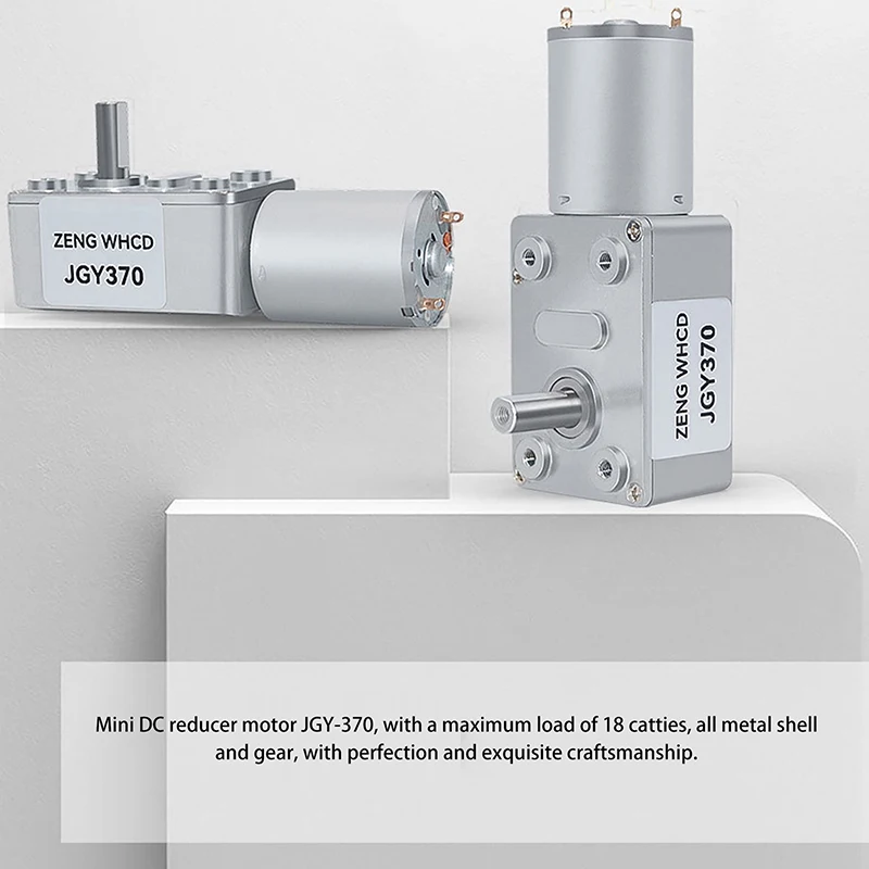 370 Reversible High Torque Worm Geared Motor DC 12V Reduction Motor Electric Drive Motor 10RPM 18RPM 30RPM 40RPM 68RPM 90RPM