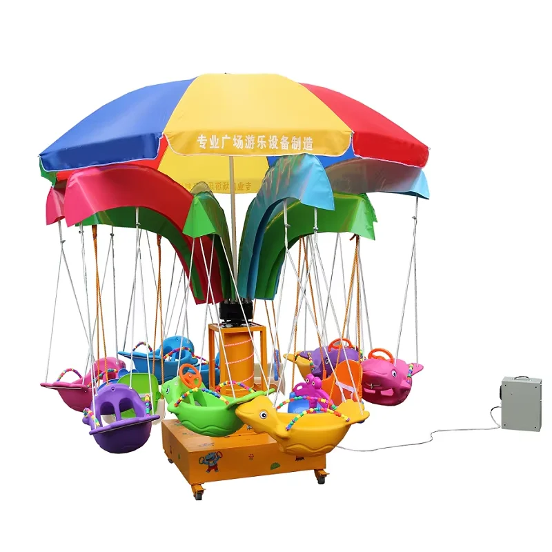 

Кресло-качалка в форме зонтика, мини-карусель Merry Go, круглая для детей, мини-карусель для рекламы