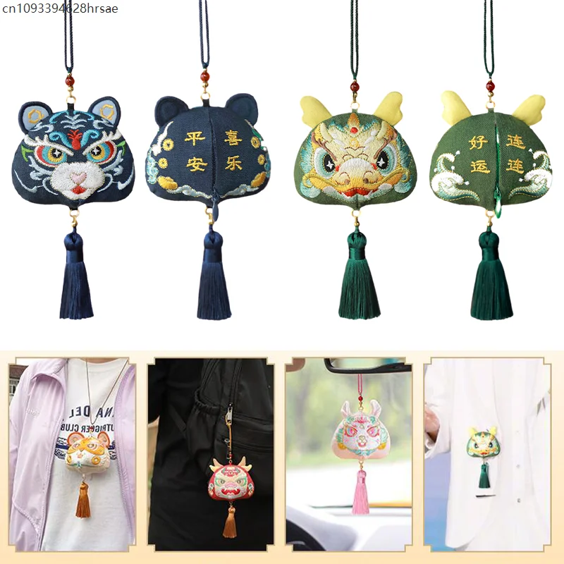 ราศีจีนหอมพู่กระเป๋าแบบดั้งเดิมเย็บปักถักร้อย Lucky กระเป๋า Palace ซองจี้ผู้หญิงเครื่องประดับกระเป๋า