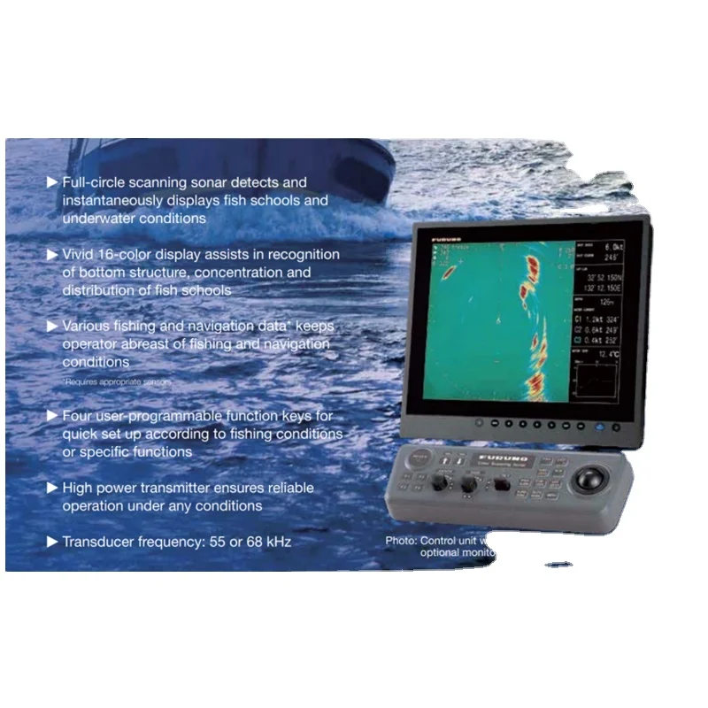 CSH5L-MK2 Furuno f ish f inder 68 kHz 15'' display full circle scanning sonar Marine electronics maritime navigation