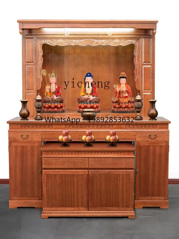 Buddha Niche New Chinese Style Solid Wood Altar Incense Burner Table Buddha Table Altar Cabinet Incense Table Buddha Shrine