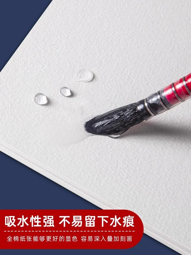 POTENTATE اثنين من ورق ألوان مائية قطني 32k 16k 8k 4k ضغط ساخن على البارد ورق رسم من الحبوب الخشنة اللوازم المدرسية