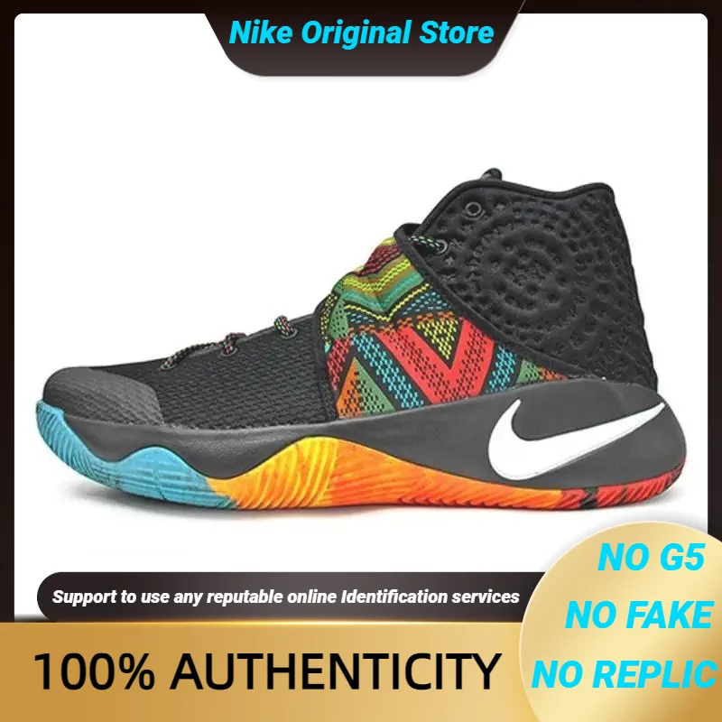 Nike Nike Kyrie 2 BHM 2016 Sneakers shoes 828375-099