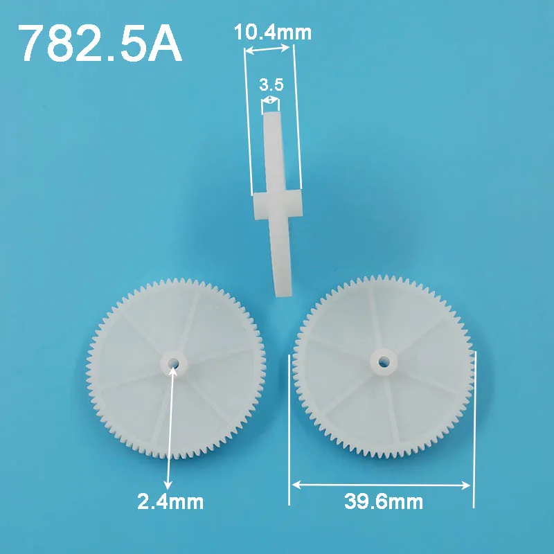 782.5A Big Gears 78-Tooth POM Plastic 2.5mm Hole Motor Deceleration Gear Toy Car Model Accessories Sample 10pcs/lot