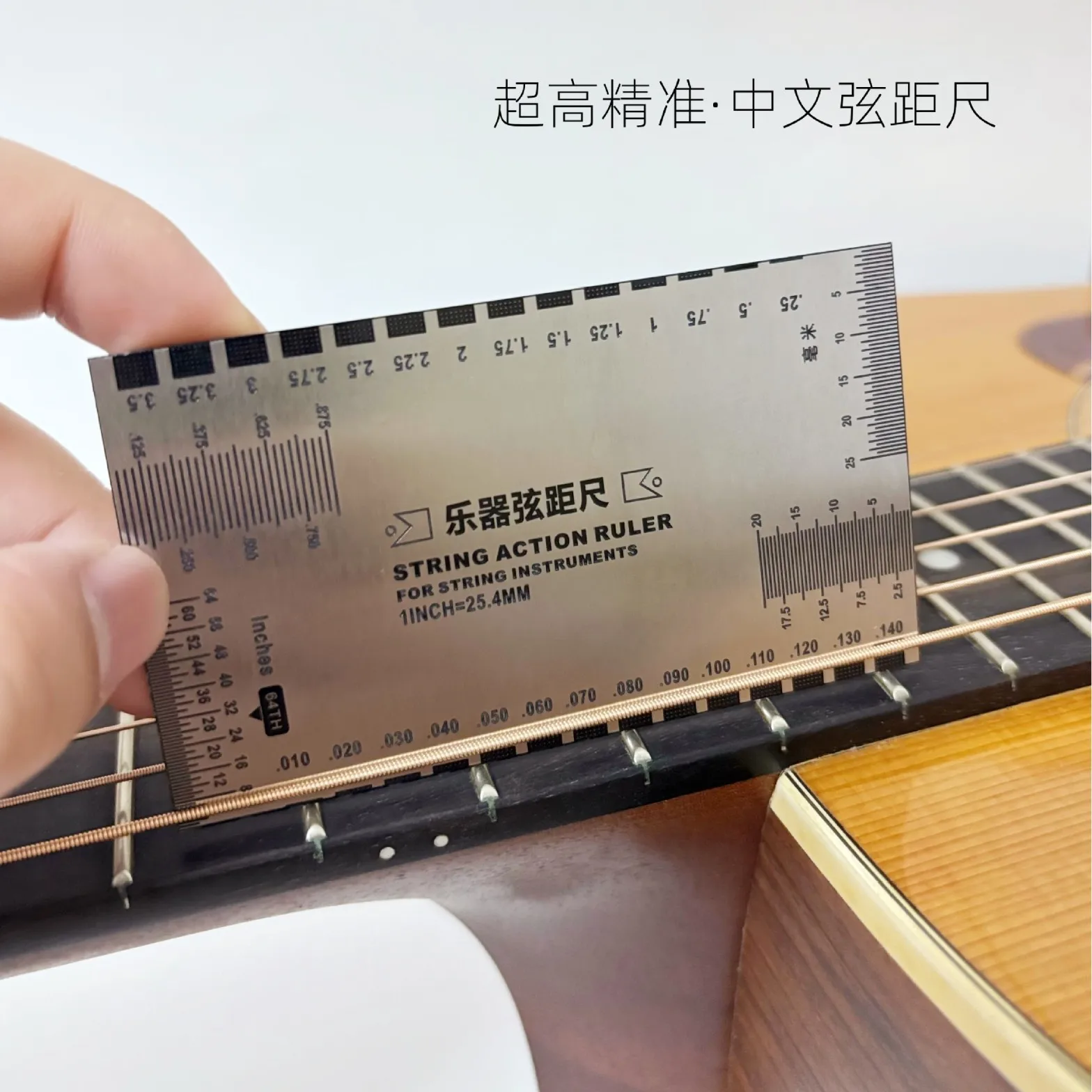 Stainless Steel String Action Gauge Ruler Guitar Bass Instrument Repair Tool Silver