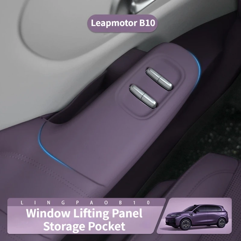 

For Leapmotor B10 Car Door Storage Box Silicone Pad Door Handle Protective Cover Window Lifting Panel Anti-slip Storage Pocket