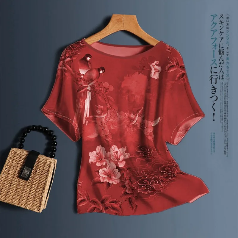 빈티지 중국 스타일 2024 풀오버 O넥 패치워크 인쇄 패션, 루즈하고 편안한 캐주얼 반팔 상의, 여름 신상