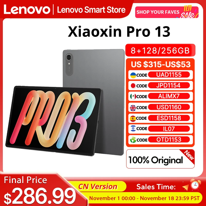 레노버 샤오신 프로 13 태블릿 13인치 3.5K 144Hz 디스플레이 정품 중국 버전 10200mAh 스냅드래곤 8s Gen 4 CPU WIFI 7 AI 패드 PC