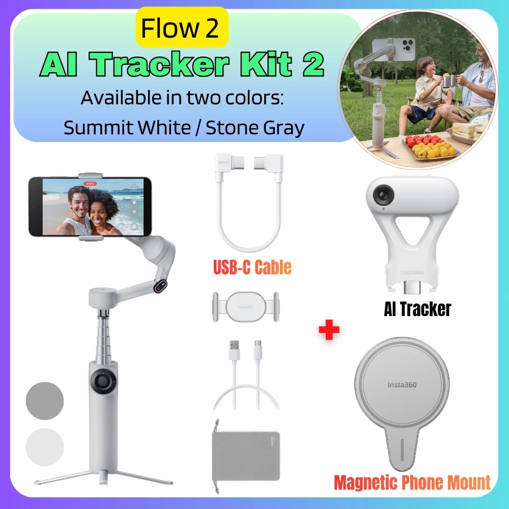 Insta360 Flow 2 Pro または Flow 2 ハンドヘルドジンバル