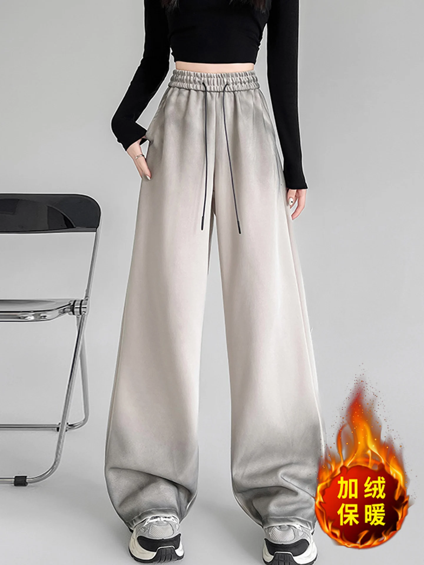 

Tie dye gradient wide leg pants women autumn and winter high waisted casual thick velvet and sports straight leg pants