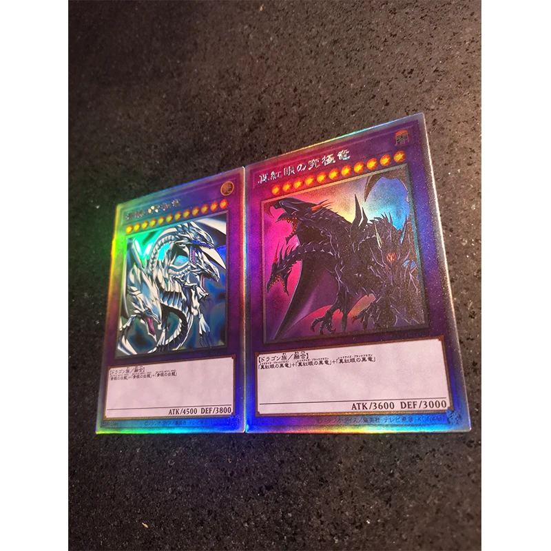 Yu-Gi-Oh! Red-Eyes Black Dragon Blue-Eyes White Dragon DIY Homemade Toys Christmas Birthday Gift Collection Card