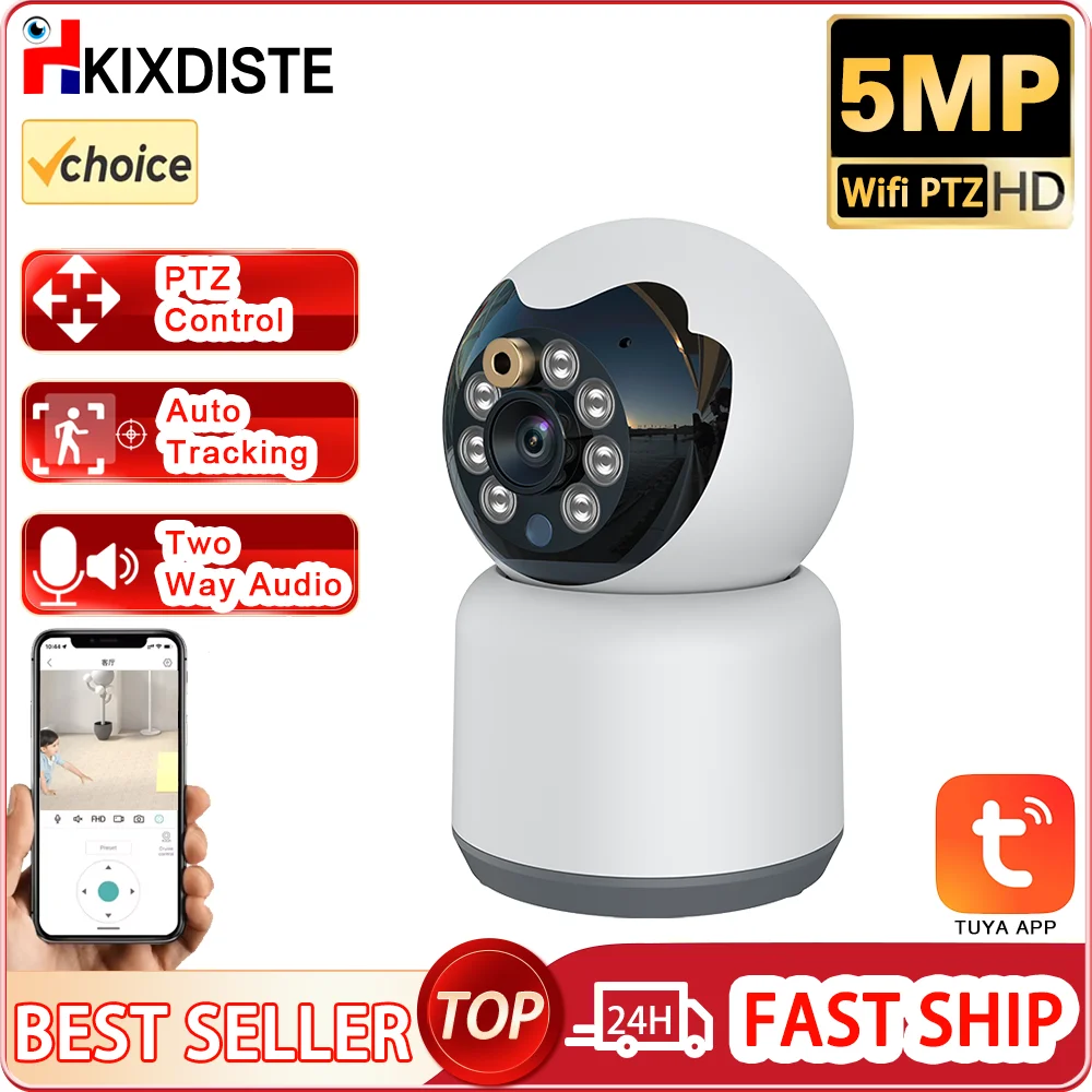 

5MP Cat Teasing Wireless Camera With Tuya Smart Home WiFi Wireless Surveillance PTZ Camera Security Baby Monitor Auto Tracking