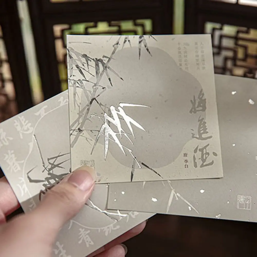 Write Smoothly Non-Sticky Notes Memo Diary Planner Scrapbooking Card Gold Stamping Sticker Thick Chinese Traditional Poetry
