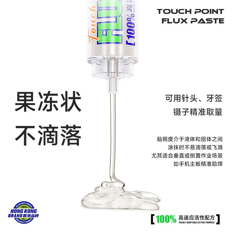 معجون اللحام للاتصال MECHANIC SF38 خالي من الرصاص وصديق للبيئة ونشط للغاية لإصلاح لوحة الدائرة/الهاتف المحمول