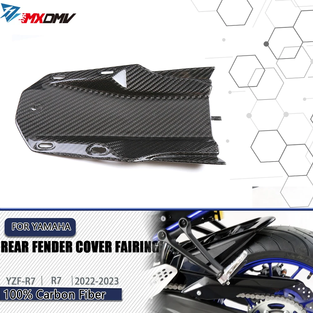 

For YAMAHA YZFR7 YZF-R7 2022 2023 Carbon Fiber Modified Rear Fairing Rear Fender Cover Motorcycle Accessories