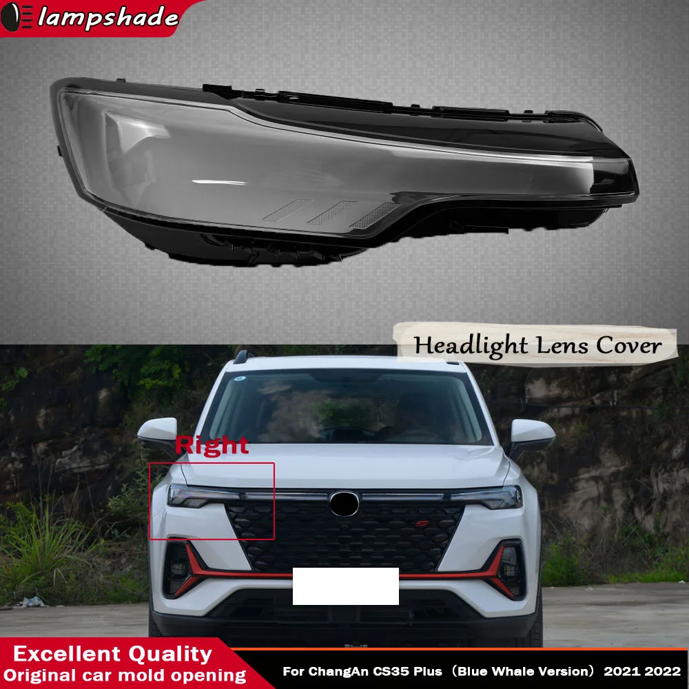 For ChangAn CS35 Plus（Blue Whale Version）2021 2022 Front Headlight Cover Transparent Shade Lamp Headlamp Shell Plexiglass