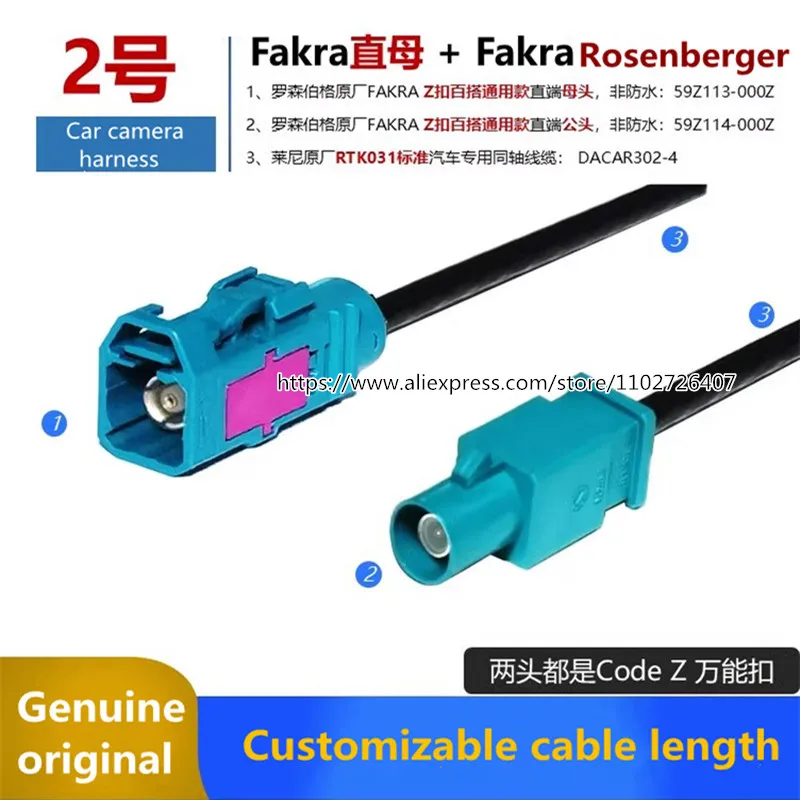 59Z163-003 -Z -Y 59K16B 59S16A 59K13O-1M4A4 59Z176-C01 59Z113-000