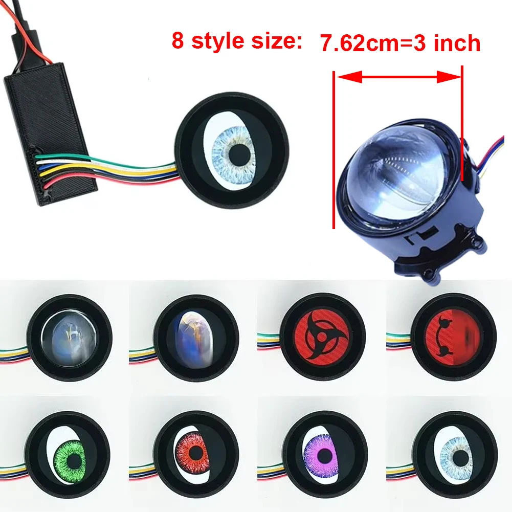 Car Dynamic Devil Eye Large Light LED Lens Modification 1.89/3inch 12V Eagle Eye Light Car Headlight Assembly Modified Eagle Eye