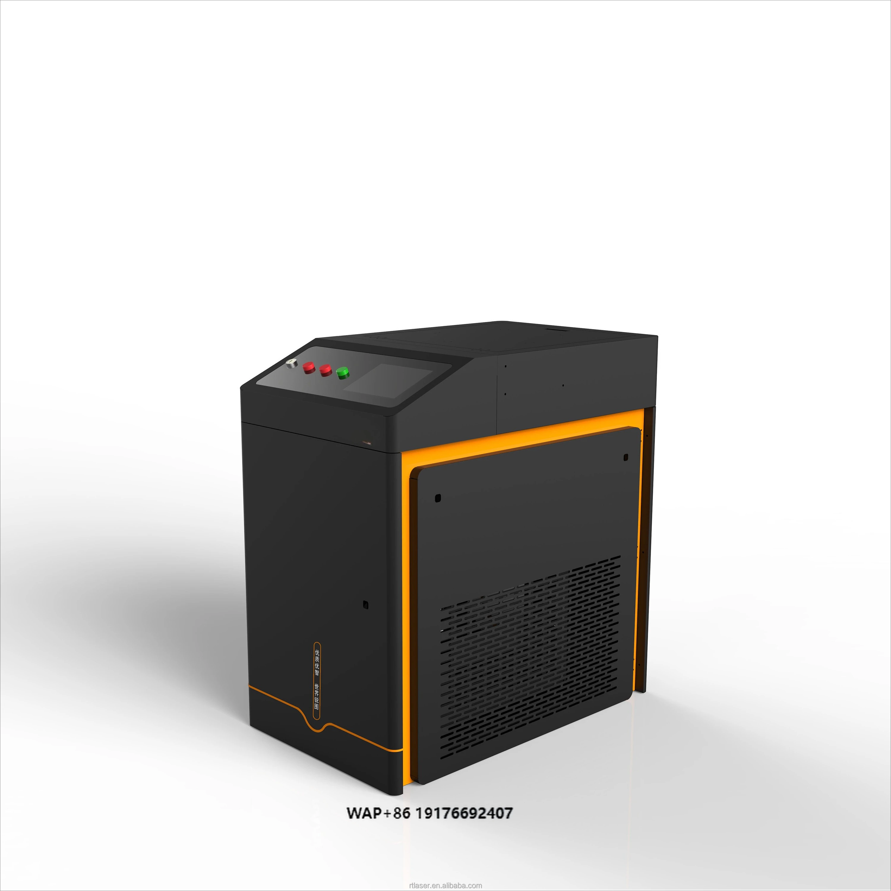 

2025 Hot Handheld Portable 1500W 2000W 3000W Cleaning Machine to Remove Rust and Paint on Car Truck and Construction Tools