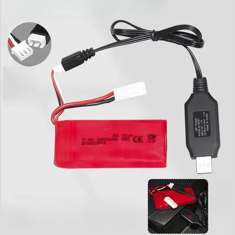[NEW]  for Flywheel FT009 RC Boat 7.4V 2800mAh Lithium Battery Upgrade Large Capacity for UDI902 Remote Control Boat Battery