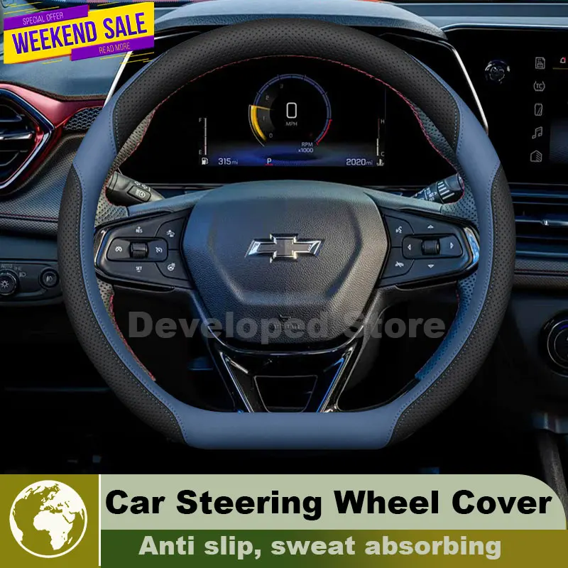 Car Steering Wheel Cover For Chevrolet Traverse Trax 2018-2024 2025 2026 Leather Auto interior Chevrolet Traverse Accessories